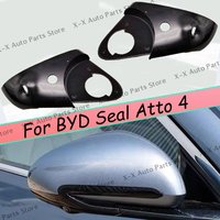 Car Accessories Side Mirror Bottom Lower Holder For BYD Seal Atto 4 Auto Replace Part Door Wing Left and Right