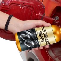 120ml Engine Cleaner Oil Catalytic Converter Cleaner Car Engine 3-Way Catalytic Cleaning Agent Auto Carburetor Carbon Remover