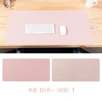 2026New office Mouse Pad 90x45/80x40/70X35/60X30cmComputer Waterproof Table Pad PU Leather Large Desk Mat Double-sided