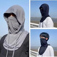 Sun Protection Face Mask Ice Silk Neck Cover Full Face Shield Breathable UV Block for Driving And Cycling Men's Style Windproof