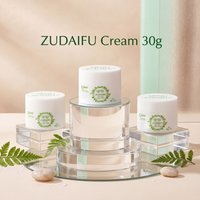 3/10Pc Zudaifu Body Lotion Care Cream Skin Care 30g Third Generation Moisturizing Cream