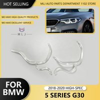 For BMW 5 Series G30 G38 2018 2019 2020 LED DRL Light Guide Plate Light Guide Tube Headlight Light Guide Ring Aperture Angel Eye