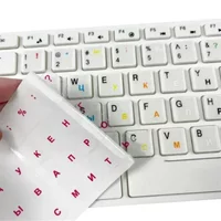 1PCMulticolour Russian Transparent Keyboard Stickers Language Alphabet Black White Label For Computer PC Dust Protection Laptop