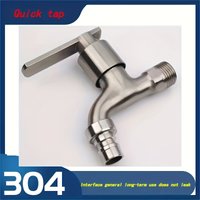 1pcs304 stainless steel faucet, washing machine connection faucet, home kitchen bathroom stainless steel faucet, outdoor garden