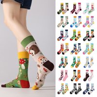 New original AB autumn and winter personalized mid tube combed cotton socks, trendy sports and casual socks