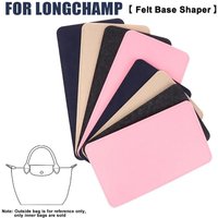 1Pcs Cosmetic Makeup Felt Base Shaper Felt S/M/L Bag Bottom Plate Anti Collapse Blue Black Pink Beige Bag Support Pad