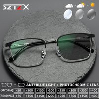 SZTZX Casual Style Titanium Photochromic Reading Glasses Anti Blue Light Square Myopia Glasses Progressive Prescription Eyewear