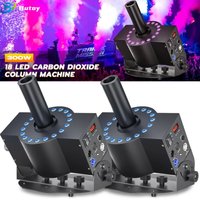 Professional Stage CO2 Air Column Blaster Jet 300W CO2 Cannon DMX RGB LED Gas Cannon Effect for DJ Wedding Party Air Jet Machine