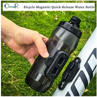 AliExpress RGO OsmaR Bicycle Magnetic Quick-Release Water Bottle 450ml/600ml/750ml Cycling Water Bottle PE Material With Magnetic Mounting Base