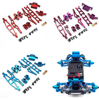 MJX 20208 JJRC C8811 1/20 Metal parts for remote control car 7 pieces fragile set