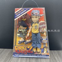 Anime MGA BRATZ BOYZ Bates Koby Cameron Eitan Dylan Action Figure with Accessory Male Doll Limited Collection Ornaments Model