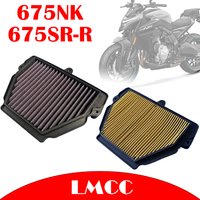 Motorcycle Replacement Engine Air Filter Cleaner High Flow Air Intake Filter Element For CFMOTO 675NK 675SR-R 675 NK/SR-R 675SS