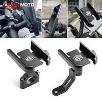 For PIAGGIO Liberty125 MP3 500 Medley Beverly 300 ZIP50 X7 X9 Accessories Motorcycle Handlebar Mobile Phone Holder Stand Bracket