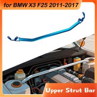 Front Upper Stabilizer Strut Bar For BMW X3 F25 2011-2017 Engine STB Strut Tower Brace Suspension image 3