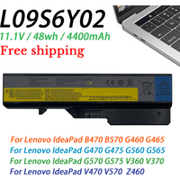 New L09S6Y02 Laptop Battery for Lenovo IdeaPad G460 G470 G570 G560 V360 V370 V470 Z370 Z460 Z465 Z570 B470 B570 E47A E47G K47A