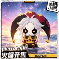 Anime Figure The Freak Circus Pierrot Cute Figure Model Q Version PVC Desk Accessories Gift Collection Toys
