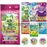 New Original Pokemon Gem Bag Badge Set Gempack Holo Cards Vol.3 Vol.2 Vol.1 Trading PTCG Bag Gem Box Pikachu Gengar Card Gift