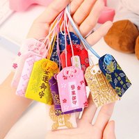 1PC Japanese Prayer Omamori Pray Fortune Beauty Health Safety Lucky Charms Wealth Bag Guard Pendant Keychain Couple Gift