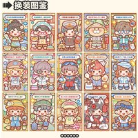 50pcs/lot Kawaii Stationery Stickers Creative Scene Diary Decorative Sticker Scrapbooking Craft