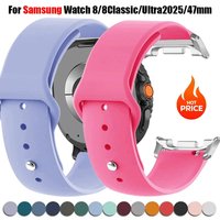 Sport Strap For Samsung Watch 8/8Classic 46mmBand Silicone Bracelet For Galaxy Watch Ultra 2025 47mm Smartwatch Accessory Correa