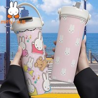 Miffy Rabbit Handheld Thermos Dual Drink Straw Cup Large Capacity Mug Portable Coffee Tea Bottle Drinkware for Office Outdoor