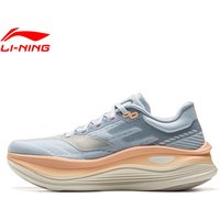 Li-Ning Women's YUEYING 5 PRO Optimized Cushion Running Shoes with Wide Toe Box SUPER BOOM Reflective LiNing Sneakers ARHV014
