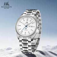 Shanghai Watch Men's Dress Automatic Watches 41mm Calendar 50M Waterproof Mechanical Wristwatch 316L Stainless Steel Clock SH009
