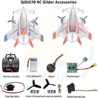 QIDI570 RC Glider Parts Accessories Brushless Motor,lipo Battery, 2.4G Remote Control, Receiver Gyro,Esc, Steering Gear Ect.