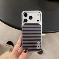 Korean Cute Striped Flower Phone Case for iPhone 17 17e 16e 16 15 14 13 12 11 Air Pro Max X XR XSMAX 8 7 Plus Luxury print Cover