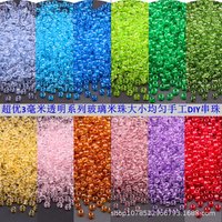 2/3/4 mm uniform pure transparent imitation Czech glass rice beads, handmade DIY clothing beads