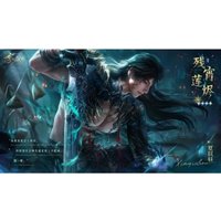 Love and Deep Space Collectible Series Caleb Netherworld Lord Exquisite Stand Badge Keyring Desk Display Decoration