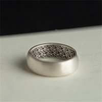 Simple Fashion Brushed Smooth Surface Men Ring S925 Open Size Popular Hundred Character Ring Male Index Finger Jewelry