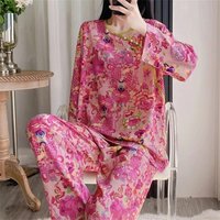 Summer Lady Floral Sleepwear Two-piece Set Spring Women Solid Color Casual Loungewear Suit Female Fashion Round Neck Pyjama 2PCS