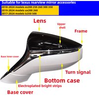 For Lexus ES200 260 300 350 ES LS500 UX 2018-2024 Rear View Mirror Housing Reversing Frame Lens Light
