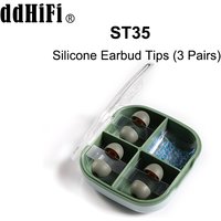 DD ddHiFi ST35 D-Tips Silicone EarTips with Storage Box 3pairs L/M/S Bore Size 3.5mm for Earphone Nozzle Diameter from 4-5mm