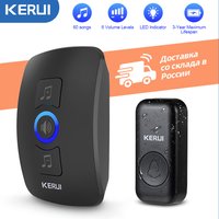 KERUI M525 Outdoor Wireless Doorbell Waterproof Smart Home Door Bell Chime Kit LED Flash Security Alarm Welcome House Melodies
