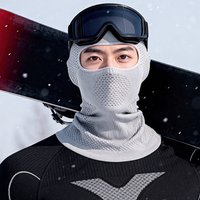 AliExpress NONE Autumn Winter Warm Balaclava Hat Unisex Elastic Breathable Cycling Full Face Mask Men's Women's Bicycle Motorcycle Ski Mask