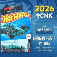 New Hot Wheels 2026 K CASE Premium Alloy Car Model BMW M4 GT3 Nissan GTR Ferrari Porsche F1 Racing Car Model Collection Toy Gift