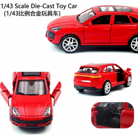 (Corrugated box) 1/43 scale replica of a macon and a 110 type alloy SUV toy car, die-cast metal, boy's toy, exquisite gift.