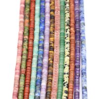 4x2mm Flat Round Natural Stone Beads Tiger Eye Agates Quartzs Rondelle Bead for Jewelry Making DIY Earring Bracelet Necklace Gif