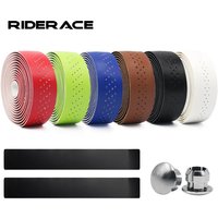 AliExpress riderace Road Bike Handlebar Tape PU Leather Perforated Bicycle Handlebar Fixed Gear Belt Retro Soft Breathable Cycling Accessories
