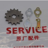125cc Motorcycle front chain sprocket nuts 4pcs screw for Benelli TNT125 TNT135 Tornado Naked T 125 / TNT 125 135