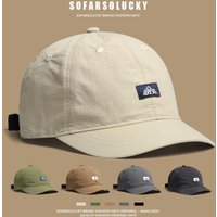 Korean Style Short Brim Quick Dry Baseball Cap Unisex Fashionable Sun Protection Hat Soft Top Men's Women's Sunguard Cap