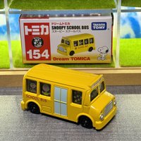 TAKARA TOMY Tomica Dream Series No.154 Snoopy School Bus Alloy Diecast Car Model, Simulation Vehicle Toy for Collection & Gifts