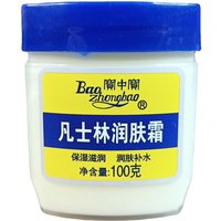 100g Vaseline Moisturizing Nourishing Anti-chapping Face and Body Cream Frost Crack Dry Scaly Skin Special for Winter