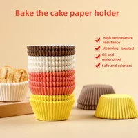 100Pcs Baking Paper Cupcake Moulds Food Grade Material Muffin Cupcake Holder Disposable Greaseproof Waterproof Baking Dessert