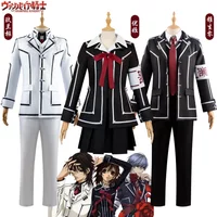 Vampire Knight Cosplay Costume Cone Zero Nine Lan Shu Black Lord Yuki Two-dimensional anime