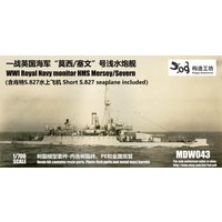 GOUZAO MDW-043 1/700 Scale WWI Royal Navy monitor HMS Mersey/Severn