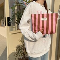 Vertical Stripe Cosmetic Bag Women's Cosmetic Bag Small Bag Storage Makeup Case Travelling Bags For Ladies Pencil Storage Bag