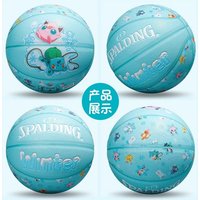 2026 New Pokemon Co branded PU Basketball Limited Edition Size 5 Kids Ball Sports Game Play Training Gift Ball